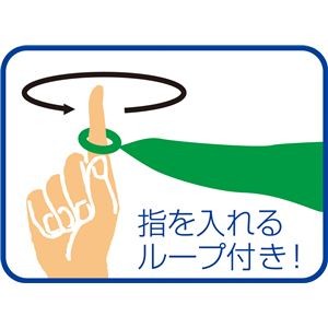 (まとめ)アーテック カラースカーフ 【ミニ】 450×450mm ポリエステル製 ループ付き レッド(赤) 【×30セット】
