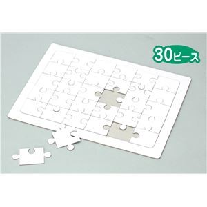 (まとめ)アーテック ペイントジグソー小 【×30セット】