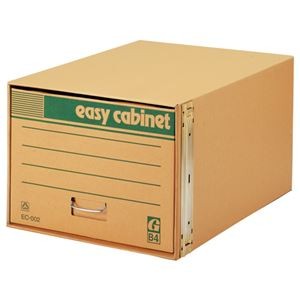 (まとめ) ゼネラル イージーキャビネット エコ普及型 金具脱着式 B4用 内寸W390×D560×H295mm EC-002 1個 【×2セット】