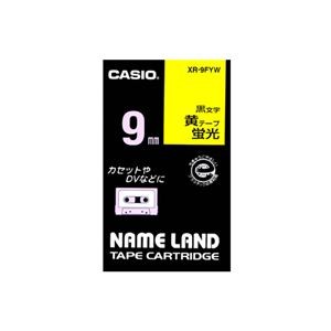 （まとめ） カシオ CASIO ネームランド NAME LAND スタンダードテープ 9mm×5.5m 蛍光黄／黒文字 XR-9FYW 1個 【×5セット】
