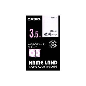 （まとめ） カシオ CASIO ネームランド NAME LAND スタンダードテープ 3.5mm×8m 透明／黒文字 XR-3X 1個 【×5セット】