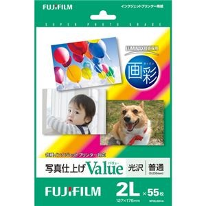 (まとめ) 富士フィルム FUJI 画彩 写真仕上げValue 光沢 2L判 WP2L55VA 1冊(55枚) 【×5セット】