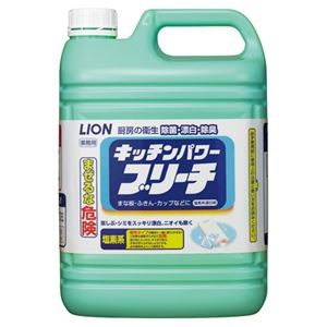 （まとめ） ライオン キッチンパワーブリーチ 業務用 5kg BLKB5 1本 【×4セット】