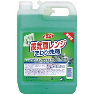 (まとめ) 第一石鹸 ルーキー 換気扇レンジクリーナー 業務用 4L 1本 【×5セット】