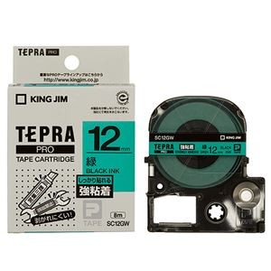 （まとめ） キングジム テプラ PRO テープカートリッジ 強粘着 12mm 緑／黒文字 SC12GW 1個 【×5セット】