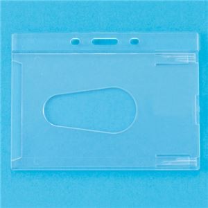 （まとめ） オープン工業 名札用ケース ハードタイプ IDカードサイズ NB-43 1パック（10枚） 【×5セット】