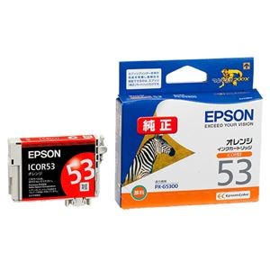 （まとめ） エプソン EPSON インクカートリッジ オレンジ ICOR53 1個 【×4セット】