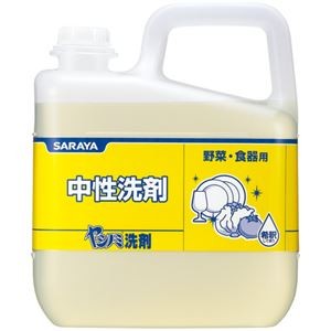 （まとめ） サラヤ ヤシノミ洗剤 業務用 5kg 1本 【×2セット】