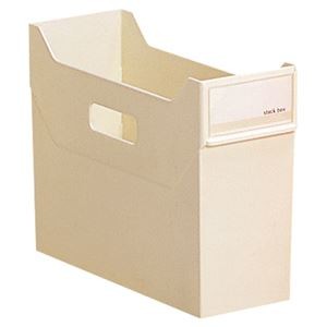 (まとめ) リヒトラブ リクエスト スタックボックス A4ヨコ 背幅117mm 白 G1600-0 1個 【×5セット】