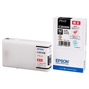 （まとめ） エプソン EPSON インクカートリッジ ブラック Mサイズ ICBK90M 1個 【×3セット】