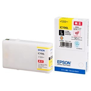 （まとめ） エプソン EPSON インクカートリッジ イエロー Lサイズ ICY90L 1個 【×3セット】