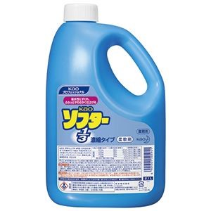 （まとめ） 花王 ソフター1／3 濃縮タイプ 業務用 2.1L 1本 【×3セット】