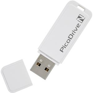 （まとめ） グリーンハウス USBメモリー ピコドライブ N 16GB GH-UFD16GN 1個 【×2セット】