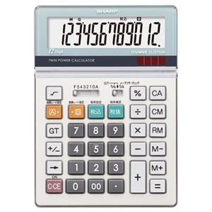 （まとめ） シャープ SHARP 実務電卓 12桁 セミデスクタイプ EL-S752K-X 1台 【×2セット】
