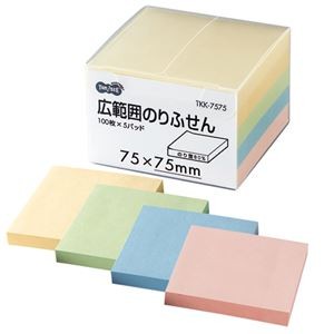 （まとめ） TANOSEE 広範囲のりふせん 75×75mm 4色 1パック（5冊） 【×5セット】
