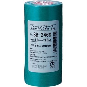 (まとめ) カモ井加工紙 シーリングテープ 粗面サイディング用 18mm×18m SB246S 1パック(7巻) 【×5セット】