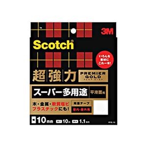 （まとめ） 3M スコッチ 超強力両面テープ プレミアゴールド （スーパー多用途） 10mm×10m PPS-10 1巻 【×3セット】