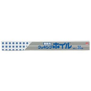 (まとめ) 東洋アルミ クッキングホイル 業務用ワイド 45cm×30m 1本 【×5セット】
