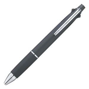 （まとめ） 三菱鉛筆 多機能ペン ジェットストリーム4＆1 0.7mm （軸色 ブラック） MSXE510007.24 1本 【×5セット】