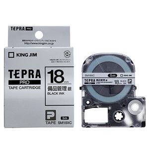 （まとめ） キングジム テプラ PRO テープカートリッジ 備品管理ラベル 18mm 銀／黒文字 SM18XC 1個 【×4セット】