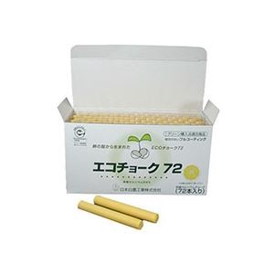 （まとめ） 日本白墨 エコチョーク72 黄 ECO-4 1箱（72本） 【×5セット】