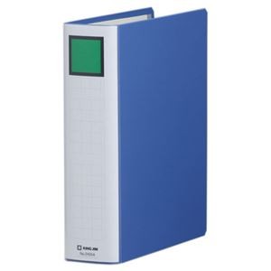 (まとめ) キングファイル スーパードッチ(脱・着)イージー B5タテ 500枚収容 背幅66mm 青 2455A 1冊 【×10セット】