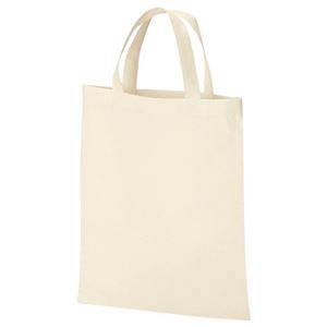 (まとめ) ジーナス コットンバッグ A4ワイド ヨコ310×タテ355mm 98082 1パック(10枚) 【×5セット】