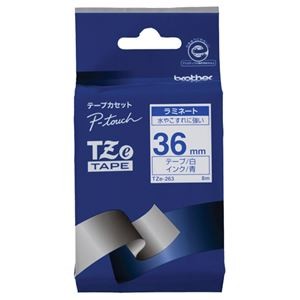 （まとめ） ブラザー BROTHER ピータッチ TZeテープ ラミネートテープ 36mm 白／青文字 TZE-263 1個 【×4セット】