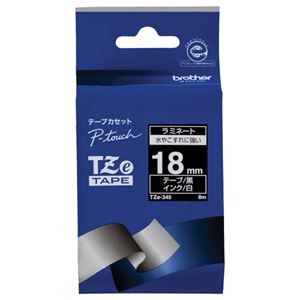 （まとめ） ブラザー BROTHER ピータッチ TZeテープ ラミネートテープ 18mm 黒／白文字 TZE-345 1個 【×6セット】