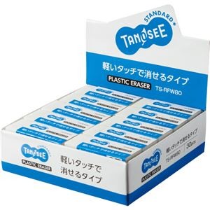 （まとめ） TANOSEE 消しゴム 中 1セット（30個） 【×3セット】