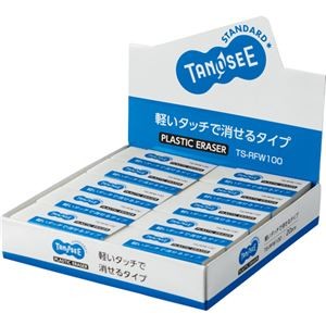 （まとめ） TANOSEE 消しゴム 大 1セット（20個） 【×4セット】