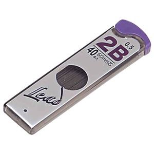 (まとめ) プラチナ プラチナシャープ SHARP芯 P-LEAD 0.5mm 2B シン5Q-200A#6 1セット(400本：40本×10個) 【×5セット】