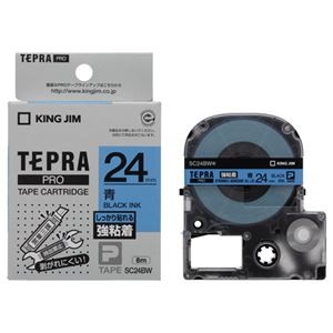（まとめ） キングジム テプラ PRO テープカートリッジ 強粘着 24mm 青／黒文字 SC24BW 1個 【×4セット】