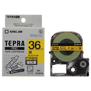 （まとめ） キングジム テプラ PRO テープカートリッジ 強粘着 36mm 黄／黒文字 SC36YW 1個 【×2セット】