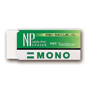 (まとめ) トンボ鉛筆 MONO NP 小 EB-SNP 1セット(40個) 【×2セット】