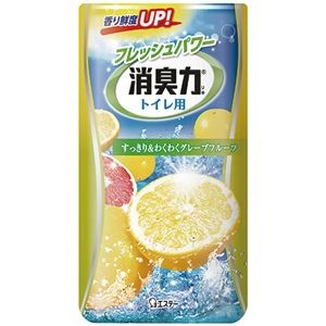 (まとめ) エステー トイレの消臭力 グレープフルーツ 400ml 1セット(3個) 【×5セット】
