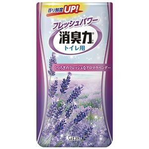 (まとめ) エステー トイレの消臭力 ラベンダー 400ml 1セット(3個) 【×5セット】