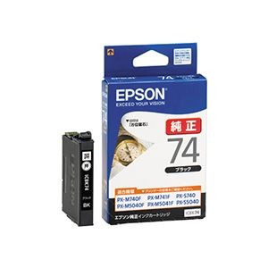 （まとめ） エプソン EPSON インクカートリッジ ブラック ICBK74 1個 【×3セット】