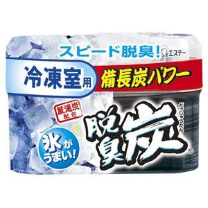 （まとめ） エステー 脱臭炭 冷凍室用 70g 1セット（3個） 【×4セット】
