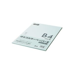 （まとめ） TANOSEE αエコカラーペーパーII B4 ライトブルー 少枚数パック 1冊（100枚） 【×5セット】