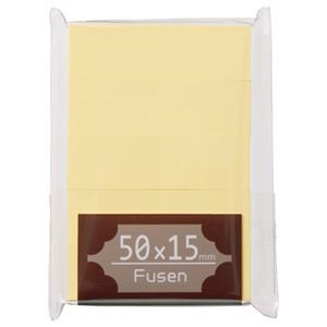 （まとめ） TANOSEE ふせん 50×15mm クリーム 1パック（5冊） 【×20セット】