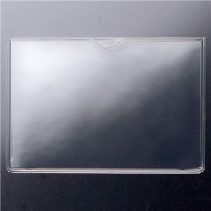 （まとめ） TANOSEE ソフトカードケース B8 1枚 【×50セット】