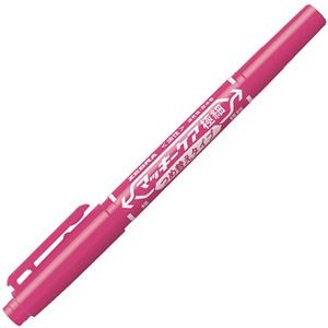(まとめ) ゼブラ 油性マーカー マッキーケア極細 つめ替えタイプ 細字+極細 ピンク YYTS5-P 1本 【×50セット】