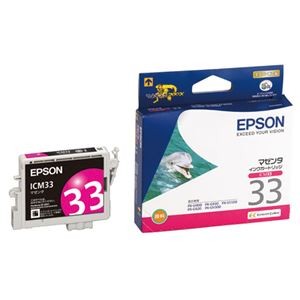 （まとめ） エプソン EPSON インクカートリッジ マゼンタ ICM33 1個 【×4セット】
