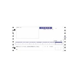 （まとめ） オービック 合計請求書 Y9.5×T4.5 2枚複写 連続用紙 4028 1箱（1000枚） 【×2セット】