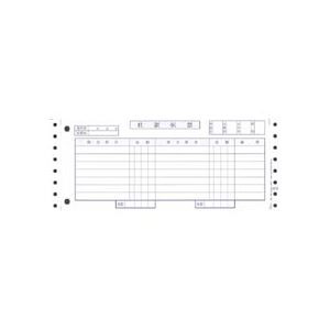 （まとめ） オービック 仕訳伝票（OBC7行） Y10×T4 連続用紙 3372 1箱（2000枚） 【×2セット】