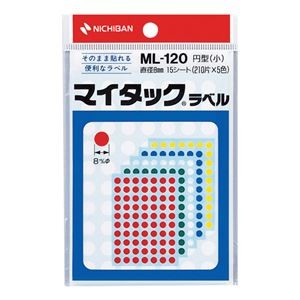 (まとめ) ニチバン マイタック カラーラベル 円型 直径8mm 5色 ML-120 1パック(1050片：70片×15シート) 【×30セット】