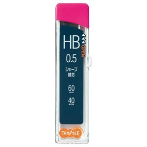 （まとめ） TANOSEE シャープ SHARP替芯 0.5mm HB 1個（40本） 【×20セット】