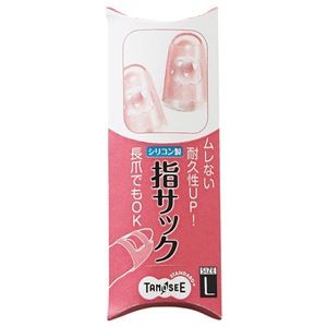 （まとめ） TANOSEE シリコンキャップ指サック L ピンク 1パック（4個） 【×20セット】