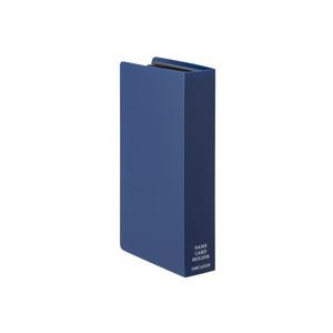 （まとめ） TANOSEE ネームカードホルダー コンパクト 240名用 ブルー 1冊 【×15セット】